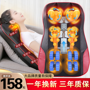 按摩器背部腰部颈椎家用全身肩颈仪按摩枕电动多功能靠垫揉捏神器