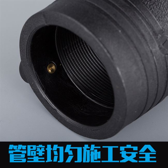 pe管315电容接头
