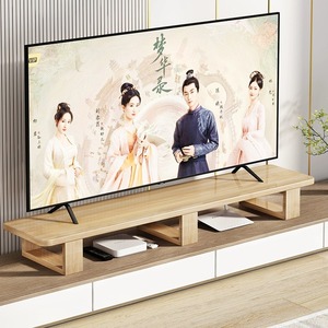 松木液晶电视机增高架实木电视柜加高架子垫高底座桌面置物架抬高