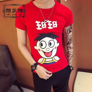 旺仔牛奶短袖套装上衣加裤子紧身衣服精神小伙潮牌t恤男女情侣装