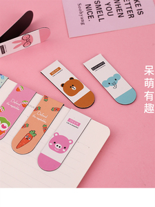 课本书角保护套