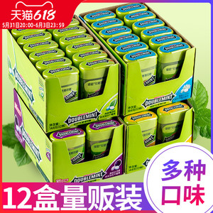 绿箭无糖薄荷糖味12盒润喉口气清新口含片接吻清嘴糖果益达口香糖