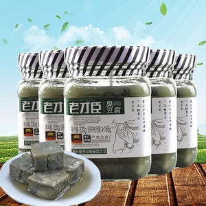 老才臣臭豆腐330g*6瓶装青方豆腐乳火锅蘸料伴侣下饭菜小吃玻璃瓶
