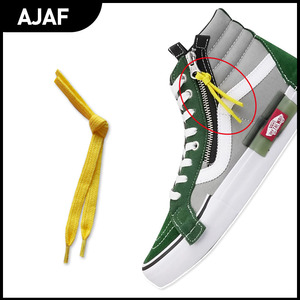 适配万斯vans解构sk8拉链头拉链鞋带头黑白灰黄红粉短鞋带绳通用