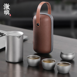 澈屿 高档纯钛双层快客杯一壶三杯旅行茶具套装便携式车载茶具