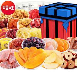 【水果干零食混合装整箱散装】水果干零食混合装整箱散装品牌,价格