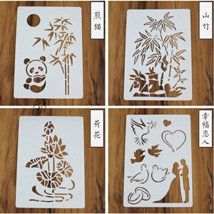 镂空喷花模板