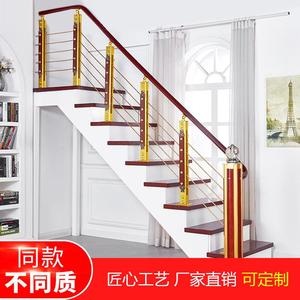 楼梯扶手护栏 加厚铝镁合金立柱室内家用栏杆欧式pvc简约现代厂家