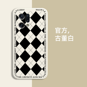 菱形黑白格子oppofindx5手机壳oppo findx5pro直角边液态硅胶oppox5防