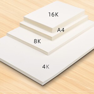 开素描手4k加厚画画纸张大专业a3生8抄报开十六水粉画八开纸美术