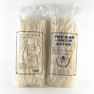 越南进口干河粉纯大米粉干宽粉干切粉广东干炒牛河速食袋装干米线