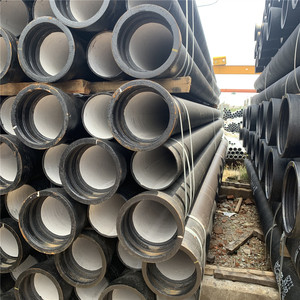 聚钢钢材淘宝球墨铸铁管 dn200国标新兴球墨管 泫氏铸铁排水管球