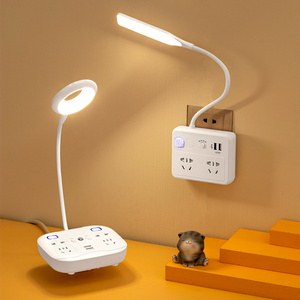智能LED插座台灯一体式多功能带USB接插线板家用多孔排插学生可爱