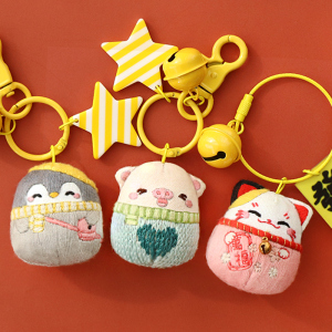 diy手工制作钥匙扣七夕节生日礼物女生送男友闺蜜情侣走心礼物