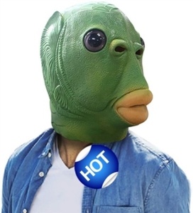 绿鱼人怪怪鱼鲶鱼绿色鱼大青鱼头套可爱搞怪面具全脸硅胶套头抖音