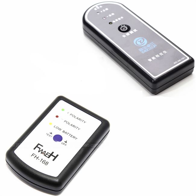 原厂智能相位仪检测器汽车音响系统diy家用喇叭改装正负极测试