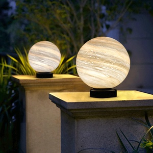 太阳能户外防水花园别墅庭院圆形星球灯柱头灯围墙灯大门柱子灯