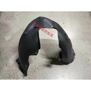 适用于东风雪铁龙凯旋汽车配件老款爱丽舍前轮凯旋叶子板内衬前轮