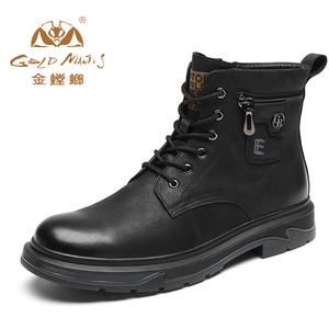 金螳螂2021新款网红爆款鞋男士马丁靴春秋战靴英伦风冬季秋冬鞋子