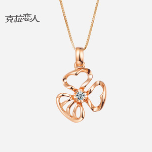 克拉恋人珠宝 钻石项链 钻石吊坠 项链女 钻石 项链 花样年华