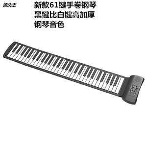 英文61键手卷钢琴 加厚硅胶折叠电子琴成人乐器厂家定制
