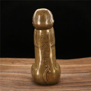 特卖升职器铜摆件纯铜耀武扬威卧室书房旺事业装饰品男根手把件工