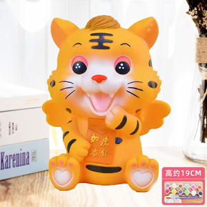 虎年新年彩绘石膏画娃娃涂色白胚涂鸦绘画手工diy塑料老虎存钱罐