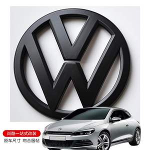 大众卧标09 14款尚酷专用改装汽车个性车贴车标装饰贴后尾标贴纸