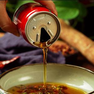 火锅油碟罐装一次性