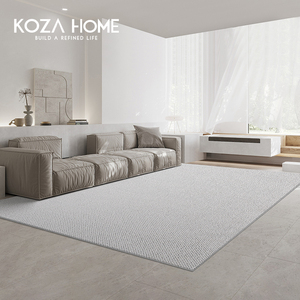 珂滋日式纯色极简机织羊毛地毯客厅现代简约房间卧室床边毯大面积
