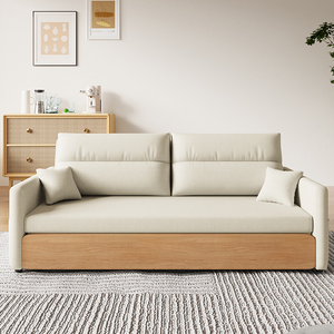 GREMOR沙发床现代简约日式小户型可折叠坐卧两用北欧1.5米布艺床