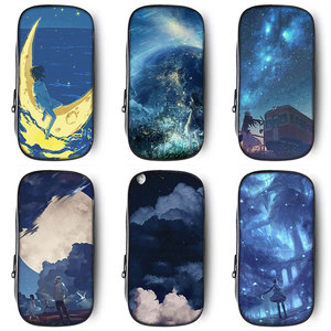 梦幻星空笔袋简约文具盒男孩女孩小学生初中生文具袋大容量铅笔盒