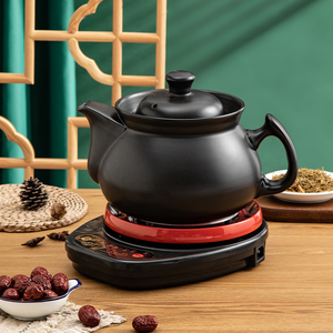 法格邦中药壶煎药壶中药煲全自动家用药罐电砂锅熬药煎中医养生壶