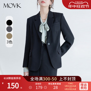 movk黑色西装套装女2024春季新款职业面试正装大学生通勤套裙穿搭