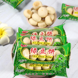 绿豆饼老式河南