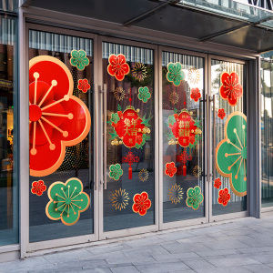 商场桃花装饰贴膜四扇推拉玻璃门商务中心大门墙贴静电新春透明贴