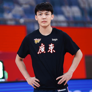 cba广东东莞大益t恤广东宏远华南虎俱乐部篮球队训练服体恤衫速干