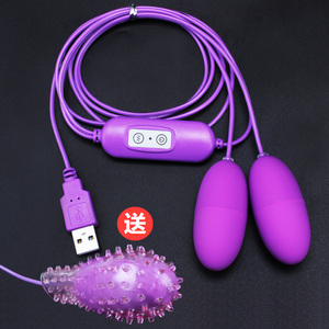 女性自慰器女用USB双跳蛋强力震动G点高潮阴蒂刺激成人情趣性用品
