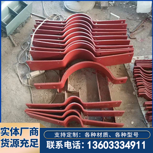 暖气管道卡扣双扁铁夹管卡dn500t型标准管夹对夹式管码抱箍斜支撑