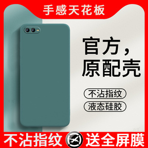 适用OPPOK1手机壳OPPO新款K1套OPK软OPPK硅胶OPP0PP0PPO全包OOPOK/OPOOK防摔PPOK/OPOK外壳OPOPK男女简约纯色