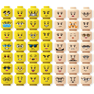 moc兼容乐高黄色肉色人仔配件表情包喜怒哀乐小颗粒拼插积木玩具