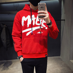 卫衣男士大红色连帽潮流秋季带帽cec圆领上衣学生百搭本命年外套