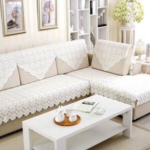 布艺沙发帘靠背巾搭沙发的盖布纯色防尘罩缕空通用时尚不掉毛花边