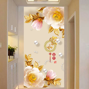 新中式家和富贵入户玄关装饰贴纸客厅书房背景墙贴画自粘走廊竖版