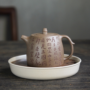 壶影紫砂宜兴原矿紫砂壶珍稀青灰泥国助工方开明全手工作品井栏壶