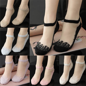 【春夏8双装】袜子女短袜水晶玻璃丝袜蕾丝隐形袜船袜女士夏丝袜