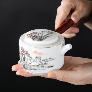羊脂玉瓷茶壶山水画防烫木质侧把壶白瓷泡茶器大容量田园茶具陶瓷
