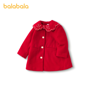 巴拉巴拉外套女幼童春款时尚红色精致翻领中长款拜年服羊毛呢大衣