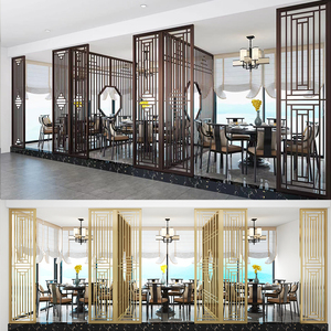 餐厅卡座隔断铁艺屏风饭店包间隔墙茶楼新中式不锈钢格栅装饰定制
