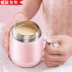 大囗s保温杯不锈钢办公室保温杯带手柄女带把家用大口径大肚子矮